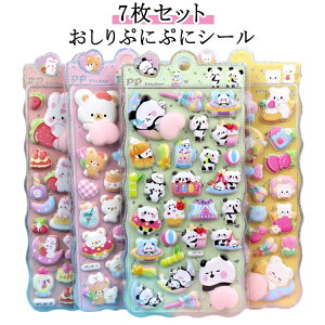 7Zbg  Ao 蒠fR   ՂɂՂɃV[  v[g  3D̃V[ LbY X}zP[X ӂӂ V[ قуV[ 3D̃V[ 킢 M