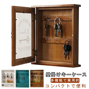 �L�[�t�b�N �Ǌ|�� �L�[�{�b�N�X �ƒ�p ���[ �h�A ���� �Ǌ|���L�[�P�[�X �L�[�{�b�N�X ���[�Ƌ� ���t�� �����[�{�b�N�X �I�t�B�X�p �k�� �C���e���A �G�� ���փL�[ �����[ ���փt�b�N�L