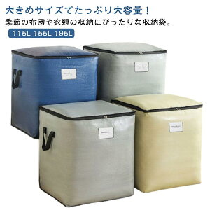 ߗގ[ [ z zc[ zcP[X [ y g₷ ѕz[  t zc[ Q 2Zbg 2Zbg ܂肽 RpNg k z Hѕz