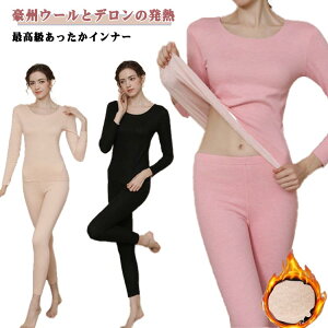 Ci[ fB[X ㉺Zbg  ʋN  e ۉ Xgb` hCi[ ɒg Lk h RÓd Ci[EFA Ci[Vc ₦΍  h [