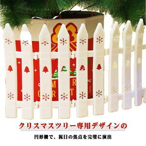 NX}Xc[ tFX rJo[ NX}Xc[ c[ B ډB zCg  CeA c[tFX k  G NX}Xc[   PVC Hsv ϋv 