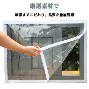 fMV[g }WbNe[v ̗C΍ x  J[e NA ۉ h ΍ Ih~ g[ߖ KX ߓd΍ ȃGl p ƒp p ȒPt g[UP }