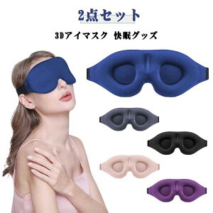 AC}XN  Ռ 2_Zbg ObY ̌^ 3D ᐸJ  gxObY sp ֗ o  ړ J  Y fB[X \  \ ڌ pI ډB A