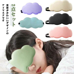 AC}XN 3D ̌^ 2_Zbg ObY _ oObY ᐸJ   K AC}XN ʔ  AC}XN ډB Ռ  ₷ ObY ObY AQ bNX