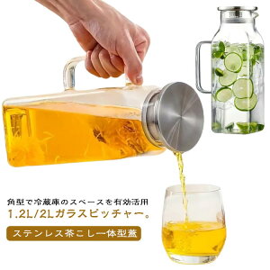 |bg 2L 1.2L e KX sb`[ Wt ␅ ϔMKX ␅|bg L 􂢂₷ hA|Pbg ① ϗ ϔM EH[^[sb`[ t |bg   