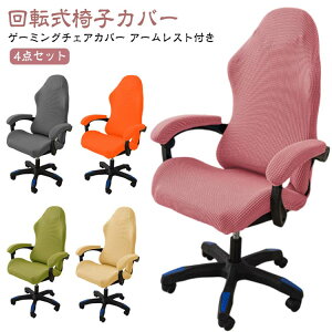 Lkf EȒP w ]֎qJo[  ֎qJo[ Q[~O`FAJo[ Q[`FAJo[ ̎ Xgb` Iu ւJo[ `FAJo[ Q[~O`FAJo