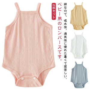  LbY Ci[ y2Zbgzp[X y2Zbgzp[X xr[ xr[ Rbg L~\[ ҂ Ԃ Ԃ񔧒  xr[ Jo[I[ oYj