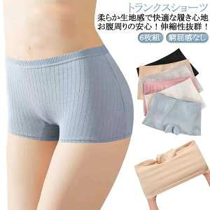 6g {bNXV[c  V[c  Rbg ʋC ₷݃pc ꕪ p R u  fB[X X^_[h ۂ gNX Ci[pc n y4gzg