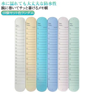 d 10Zbg yV oh  oh   rɊ oh^Cv K EFAu 10_ todoXg 邱ƃXg Xgoh r   VR Yꕨ`Fb