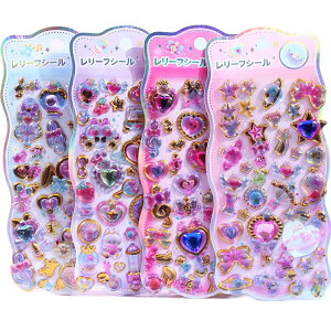 4���Z�b�g �Ղ�����V�[�� 3D���̃V�[�� �_�C�������h�V�[�� ���̎q �J�[�g�D�[�� �L���L�� ���ق��уV�[�� �q���p �w�� �m�[�g�f�R 3D���̃V�[�� �����p ���� �X�}�z�f�R �蒠�f�R �A���o