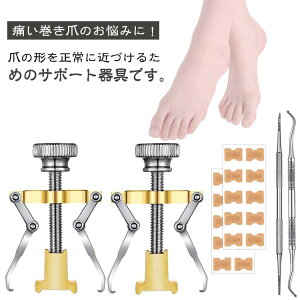    lC 24_Zbg ד ΍  c[   lCPA     ObY ܃PA ZtPA ŋ ܉ Zbg  Zbg T|