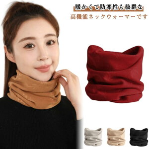 lbNEH[}[ 2_Zbg fB[X Y t[h lbNEH[}[ tFCXJo[ 3WAY y g ۉ E₷ h h AEghA ] jp Lk h  _