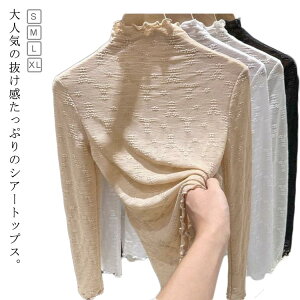 tVc Ci[ VA[gbvX TVc nClbN  fB[X uEX  nClbN VA[gbvX Jbg\[ `[gbvX  uvJbg fB[X t  H ~ V[