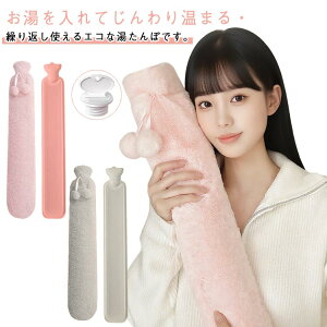 _炩 䂽 O e  lW  82cm 䂽 h 炩 zcp Jo[t  GR^| ג̃{g hObY ^| hObY h