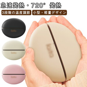 C JC }Olbg dCJC ^ x߉\ nhEH[}[ [dJC e JԂ g gуJC }M 720°M 3iKx [d~jg z