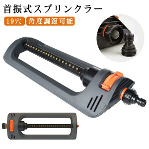 UXvN[ 19 ŐXvN[ Up[c Ő hXvN[ hXvN[ Up K[f | L͈ U U@ Ő  px߉\ Upi 