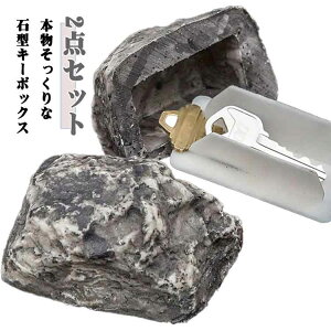 B Ό^ B L[{bNX S΍ h {bNX L[ JM B  Xg[ A { R O  Ƃ̌     Vv ZLeB΍ 