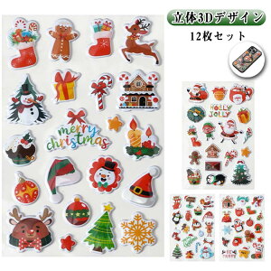 NX}X V[ 12Zbg 3D ̃V[ ՂV[ ՂՂV[ V[p JV[ a NX}X NGCeBu 蒠p  莆 3D ̃V[ Lp X