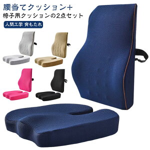 NbV ᔽ NbV T|[g ăNbV ֎qpNbV w ՃT|[g ֎q 2_Zbg wăNbV `FANbV ɑ΍  lԍHw 2_Zb