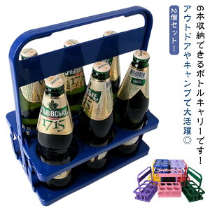 6{ hNz_[   r hN ^ hNLA ybg{g 6{ ܂肽 r[ 2Zbg {gz_[ 2Zbg  AEghA Lv Cx