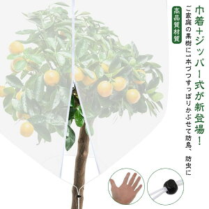 ʎ͔| h AیJo[ Q΍ 185x185cm } t@Xi[t hlbg lbg u[x[ lbg ʎ bV ؉v^[p } Aی  悯 イ