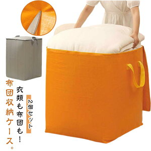 zobO zc[ ߗގ[ 2_Zbg zc[P[X ߗގ[P[X t e h hJr WI[vWbp[ v [ ߗގ[ sobO  ߗގ