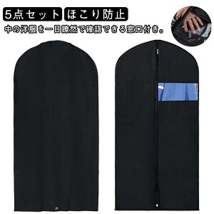 ߗރJo[ mJo[ 5_Zbg sDz O hJr V[g X[c R[g ߗގ[ X[cJo[ ߑJo[ rj[ m  g WPbgJo[ ۊ 悯 ߑւ 