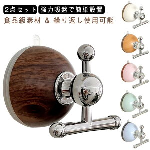 zՃtbN  2_Zbg 3in1  JԂgp\ tbN  z Ǌ|tbN z Ȃ  ͂ Ȃ tȒP sv  C Lb`  