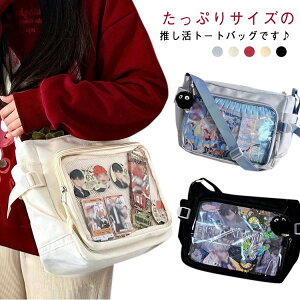 ɃobO V_[ g[g A4 Ƀo ɃobO g[gobO ʂ  t@Xi[ 傫 ʃob` [  obW    킢 B obO I^ 