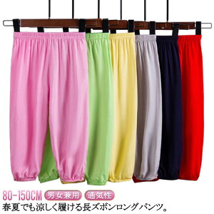 X|[cEFA Opc Y{  TGpc Ђ ڐG⊴ 悯 Y{ l  Ђpc q LbY UVJbg eq R[f jp h  