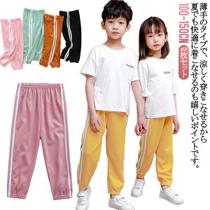  2{C Opc ъԊwZ LbY 悯pc [EFA j̎q  140 2Zbg 110 h΍  ̎q {gX WjA JWA  O΍ Y{ 