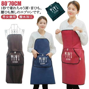 |Pbgt ۂ Ђ h Gv ^b` ۈm Ղ Y fB[X  ΂Ȃ JtF B ƒp m ۈm 1bŒ HX ԉ Ɨp DIY