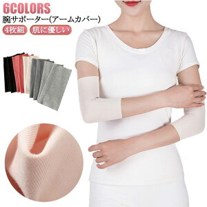 fB[X n 30cm A[Jo[ ̘rT|[^[ 20cm ^gD[B 4 ̘rJo[ 15cm 50cm BT|[^[ jp  hB 4 A[Jo[ ʋC Y uvJbg Ă΍