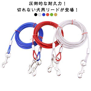 ؂Ȃ[h XeX p[h ^ ̎U ^ `[u [h ؂Ȃ[h O[h C[ C[[h 3M Kтɂ 4.5M hbO[h C[[h