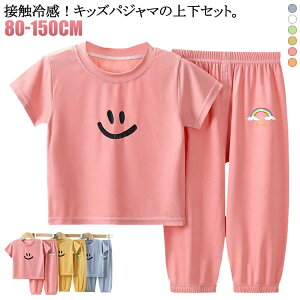 j̎q ̎q pW}  qǂ Y{ qpW} q  q LbY ㉺Zbg pW} Ђ [EFA ǂ q ڐG⊴ ǂ pW} WjA t q