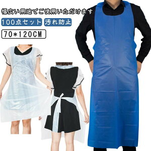 ĝăGv Ȃ 100Zbg Gv ĝ Ɩp HX ēX Xg O| HGv l q p H  jp h h~ | K h n P