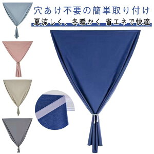 ՌJ[e Ռ Ց fM CՒf }WbNe[v \邾 J[e ۉ h sv Hsv n hAJ[e ډB Q  Ki Eߏ Ȗ ՌV[g UVJbg i`