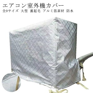 GARO@Jo[ S9TCY GAR O@ UVJbg SʃJo[ 킹邾 h H ho fM O J Ă A~f 򉻖h~   Sy  h~ ՔM 