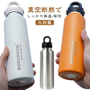 @r |bg g^b`Jۉ{g 1L 600ML 450ML 380ML }O{g ^fM  XN[ }O{g XeX{g ۉ ۗ y  e  ^ gуR[q[J