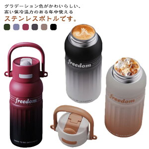 ���� �ۉ� �ۗ� �}�O�{�g�� ���@�r 700ML �L�b�Y �q���p ��l�p ������ �X�g���[�{�g�� �����^�b�` ���� �������� �R���p�N�g ������t�� ���R�t�� �j�̎q ���̎q ���w�� ��l �X�e�����X�� 