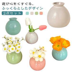 ԕr t[x[X 2_Zbg k CeA RpNg ~j  n  } ֑} Vv CX^O t[ Ԃт k  rO Q   킢 