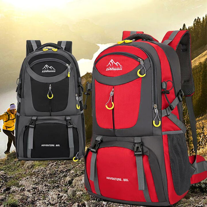 楽天市場】 40L 旅行 登山 防災バッグ バックパック アウトドア 防災 