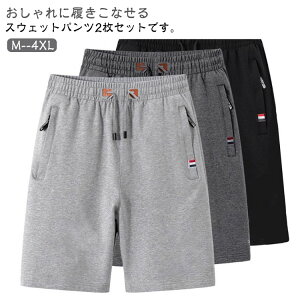 Ђ pc 2Zbg XEFbgpc Y  G ڐG⊴ W[W  7 _X X|[c n[tpc Nbvhpc Xgb` 2Zbg t@Xi[|Pbg 