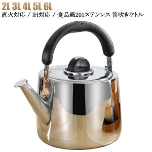 ₩ 2L XeX ₩ ih XeX JPg Pg 3L KтȂ 5L 6L g₷ J e Vv ΑΉ IHΉ XeXPg J ƒp