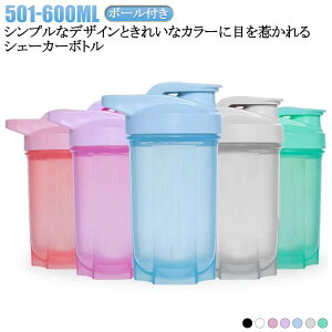  ڐ }O{g hN hN{g 600ml  veCVFCJ[ veCVF[J[ 􂢂₷ {g   TvgP[X  VFCJ[{g 