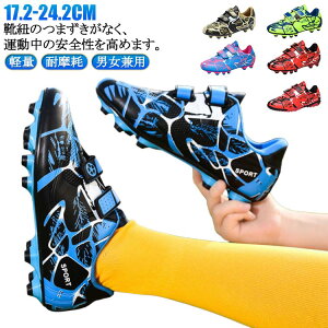 LbY {[V[Y ̈ ~ Y ϖ TbJ[XpCNV[Y y ʋC g[jOV[Y TbJ[V[Y fB[X qC jp TbJ[V[Y tbg