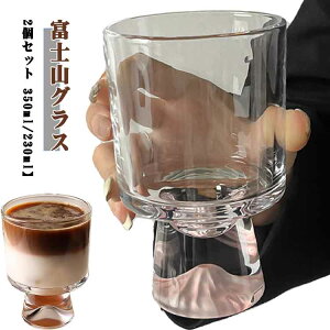 xmROX 2Zbg 350ml 230ml  Rbv NA xmR v[g lC { \tghN bNOX IUbN j  oY o  a v[g җ