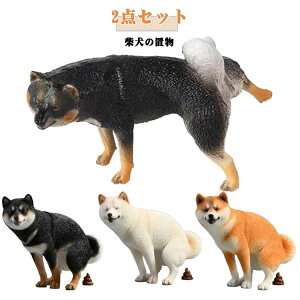 �Č� �O�b�Y �Č��̒u�� �t�B�M���A �~�j ���A�� ���� �������� ��������G�� �C���e���A �ʔ����v���[���g �G�� ���� �I�u�W�F �v���[���g ���т̎Č� �Ԗт̎Č� ���т̎Č� ��������