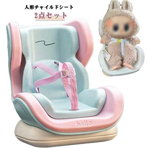 �L�����N�^�[ �`���C���h�V�[�g 2�_�Z�b�g �l�` �ʂ������ �h�[�� �������� ��p �֎q �`���C���h�V�[�g �i�{�̊܂܂��j �ԍڃ`���C���h�V�[�g �J�[�V�[�g �G�A�R�������� �ԓ����� ������