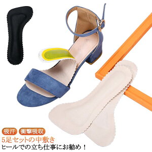 C\[ pvXp C\[ 5g T_ ᔽ ~ pbh z Ռz Ȃ \tgNbV Ch~ q[p S T|[g h~ d